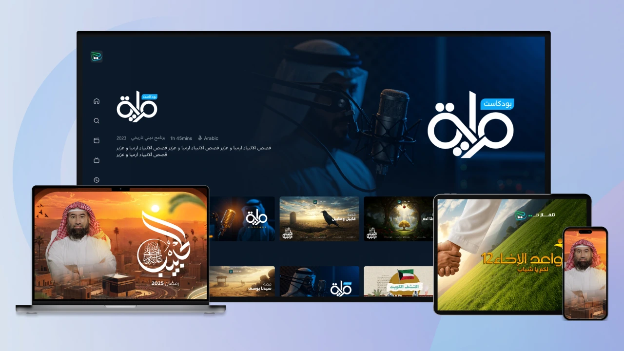 Telfaz Net OTT Platform Success Story